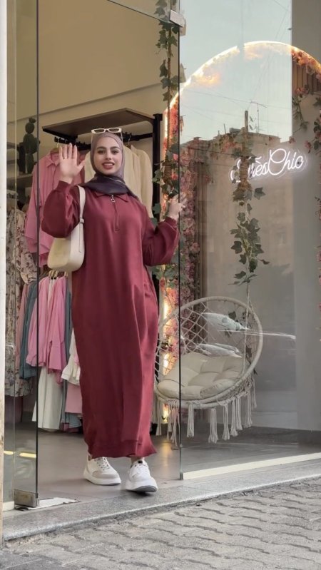 خمري